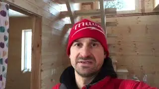 Закончили инженерку в доме