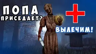 ПРОЛЕТАЯ НАД  КРЮКАМИ