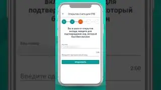 Снятие пенсионных накоплений💸💼📲2021(2)