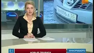 Шок, машины подешевеют в Казахстане