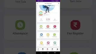 How to use Class Teacher Login apps