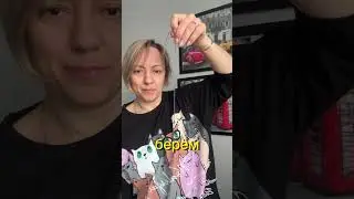 Как вязать в три нити. 