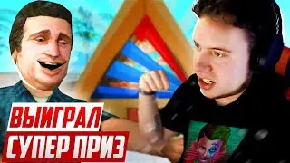 ВЫИГРАЛ *СУПЕР ПРИЗ* У ЮТУБЕРА LIGHTJOKER НА ARIZONA RP (arizona rp samp)