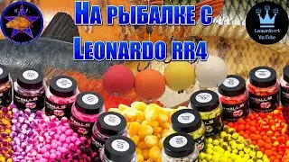 РУССКАЯ РЫБАЛКА 4 (РР4) - На рыбалке с Leonardo.