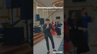 Шохимардон Тогаев Россия Сургут шахрида. SHOHIMARDON TOGAEV RUSSIA SURGUT CITY- POSPELOV STUDIO