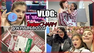 VLOG: ІНТЕРШАРМ | ПРАЦЮЮ ВІЗАЖИСТОМ | ПОКУПКИ КОСМЕТИКИ 🔥