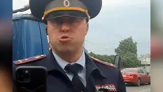 👮🏾 ИДПС Горохов вернулся! Соскучился по унижениям людей?