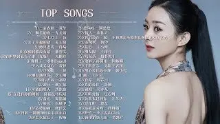 [Pinyin Lyrics]—— TOP SONGS ——