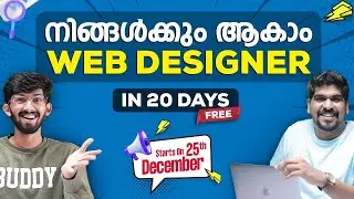 Be a Web Designer in 20 Days with Free Tech Support