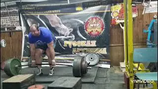 Становая тяга в лямках на раз 330х1. 360х1. 380х1. Первая тяга после травм. Жим лежа 5х5 150