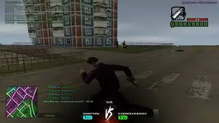 гта 5 рп трах трах