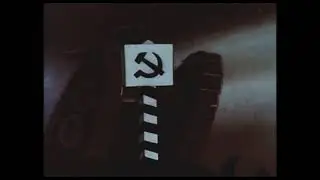 Боевые страницы 1939год