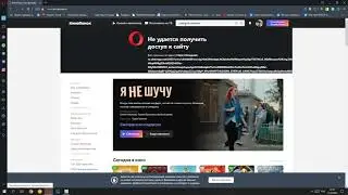 Смотрим бесплатно на kinopoisk
