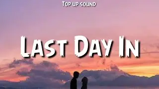 Kodak black - Last Day In (Lyrics)