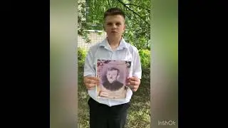 Всероссийская акция РДДМ «Герой в моей семье»