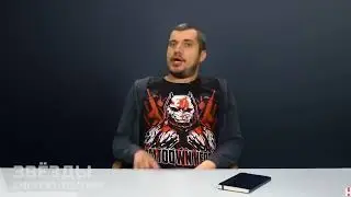 Паша Техник 