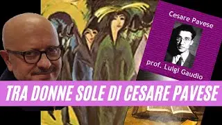 Tra donne sole di Cesare Pavese