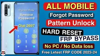 How To Unlock Phone If Forgot Password || How To Know Mobile Password Lock Unlock Android Password