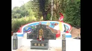 ซูสีไทเฮา