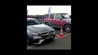 Гелик гонка