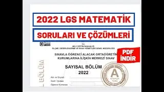2022 LGS Matematik Soruları Ve Açıklamalı Çözümleri