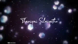 Urvasi Urvasi Song WhatsApp Status Black Screen _blackscreenstatus _2k king Creation-Tamil