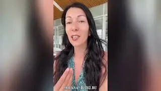 Про предназначение. Детская позиция и энергии Нового Мира 🙌