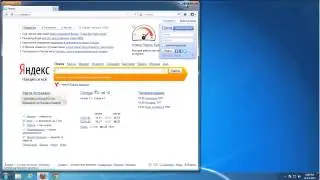How to uninstall (remove) Youtube Downloader Toolbar (Spigot custom search)
