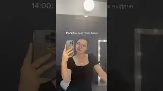 Любимые посылочки #рекомендации #калининград #влог