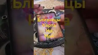 26 апреля 2024 г.