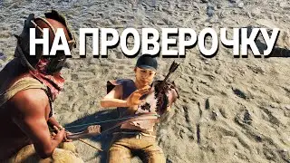 Блин, спалили с читами(9. Rust/Раст