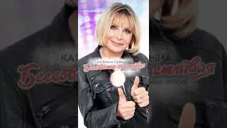 💥 Пятничное караоке! 🎤 Катерина Голицына 