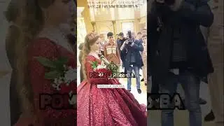 новая цыганская свадьба 2023 красавица Невеста 😻🧿👑Коля & Диана