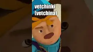 Тиммоха зачитал жёсткий рэп😎 #remix #мем