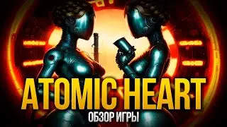 #atomicheart#обзоригр#gaming#tiktok#Instagram