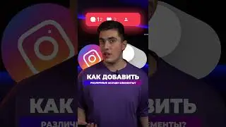 А вы чем занимаетесь? Поделитесь в комментариях 👉🏻