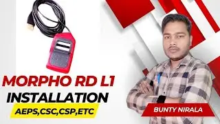 Morpho L1 Installation  | Morpho Rd L1 Installation Process | #Nirala_Computer