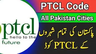 All Pakistan ptcl code list |  Ptcl code pakistan