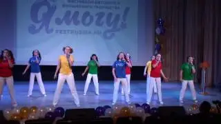 Это лето поет.Ансамбль 