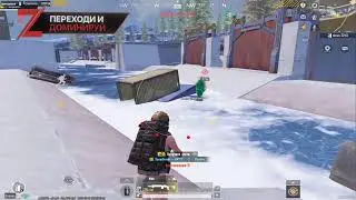 Скачать ЧИТ Pubg Mobile / Чит Пубг Мобайл 4.4 / Чит метро рояль