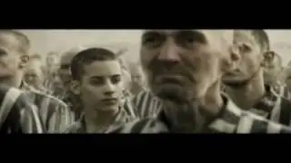 Без судьбы & Аль-Бус