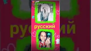 10 октября 2019 г.