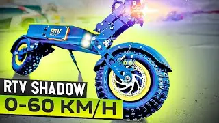 замер 0-60 км\ч электросамоката RTV Shadow с контроллерами Minimotors 50a