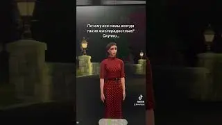Все моды гружу в свою группу 🥰 #рек #рекомендации #sims #sims4mods #интересное #симс4