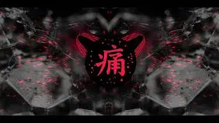 🌸1nonly🌸 - stay with me [Bass Boosted]