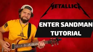 Enter Sandman Guitar Lesson