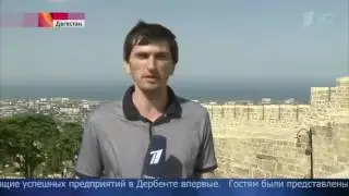 Молодой изобретатель из Дагестана Сагитав Сагитов едет в Кремниевую долину.