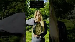 Бубен Глаз и Луна 212947180 WB