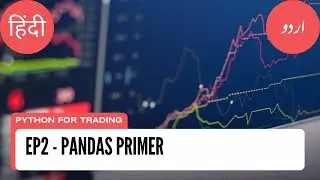 EP2 -  Pandas Primer in Urdu/Hindi with English Subtitles
