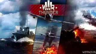 War thunder (порвали парус)